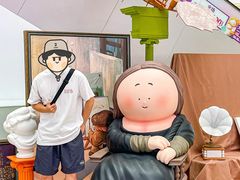 -长沙北辰三角洲大悦城