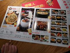 -四道菜·福建菜馆(莆田万达店)