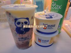 -茶百道(百脑汇店)