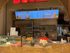 -楼兰新疆主题餐厅(苏州中心店)