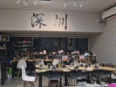 -熙工匠银饰•拼豆团建DIY(壹方城店)