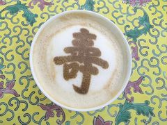 老佛爷厚乳生椰拿铁-宫事颐庭·老佛爷贵寿下午茶(颐和园店)