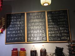 -湘辣欢·湖南家常小馆