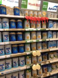 -爱婴室(上海汇智国际广场店)