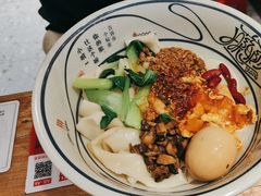 -陇上秦轩西安biangbiang面(朝龙汇店)