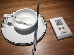 -太二酸菜鱼(正大广场店)