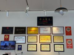 -豆相识•九九豆腐脑(牛咡桥店)