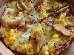 -达美乐比萨(东建路店)