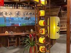 -稻前Taoki(方圆荟店)