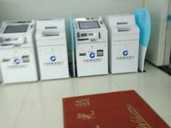 -中国建设银行(上海松江支行)