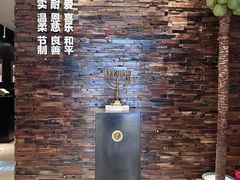 大堂-彩虹之约•淮扬家宴(亚运村店)