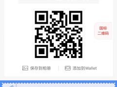 -潇湘国际影城(天马店)