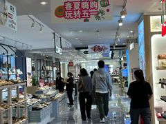 -优客城市奥莱