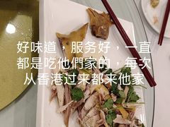 -宜宾海鲜酒家·三十年老字号