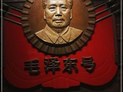 -中国铁道博物馆(正阳门馆)
