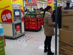 -华润万家(临城店)