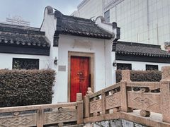 -盛兴面馆(真儒大厦店)