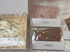 -Laderach 莱德拉(上海环贸iapm店)