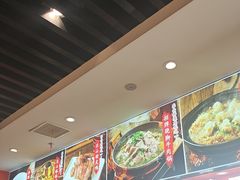 -全牛匠·乐山跷脚牛肉(西北旺万象汇店)