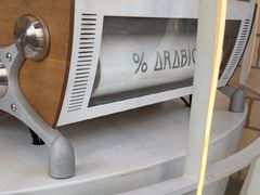 -% Arabica阿拉比卡咖啡(深圳湾万象城店)