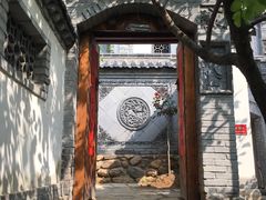 -老张烤羊(王哥庄店)