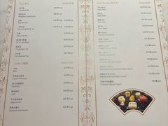 -钓鱼台国宾馆