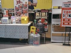 -吉野家(黑牛城道店)