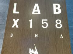 店内环境-NIKE LAB X158(新乐路店)