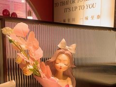 -川越泰火锅(吉利大厦店)