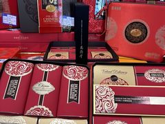 -老鼎丰(靖宇街总店)
