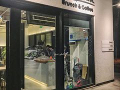 门面-Maxpoint Kitchen 西餐咖啡(乐峰广场店)