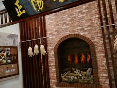 -和平区非物质文化遗产展览馆