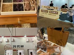 -南宁国际会展中心(会展东博文化旅游区)