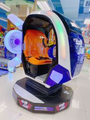 -莫莉幻想儿童乐园(武汉保利广场店)