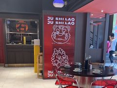 -潮澎派·潮汕菜大排档(南较西路店)