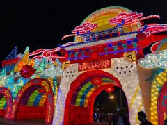 -武汉园博园(武汉自然博物馆)