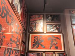 -王繁星面馆(西安熙地港店)