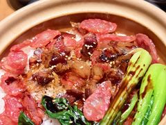 -煲仔皇腊味煲仔饭(经四万达店)