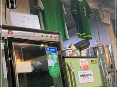 -炙热童年·老北京炙子烤肉(南锣鼓巷店)