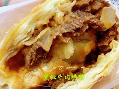 -吉品合酥脆烤饼(太平洋森活天地店)