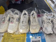 -翰皇直营洗衣洗鞋(望京鹿港店)