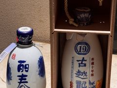 -巧庆楼·茶膳