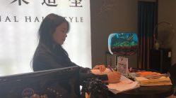 点击看大图 -17.壹柒·美学高定空间