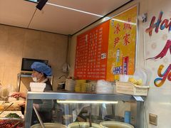 -尹记餐馆(花园店)