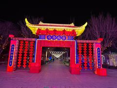 -南宫五洲植物乐园