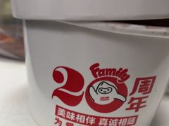 -嘉和一品粥(政府街店)