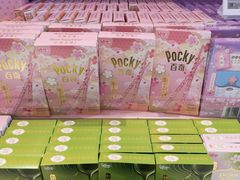 -盒马鲜生(大成店)
