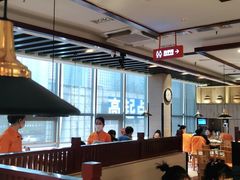 大堂-竹犇番茄火锅(长风街店)