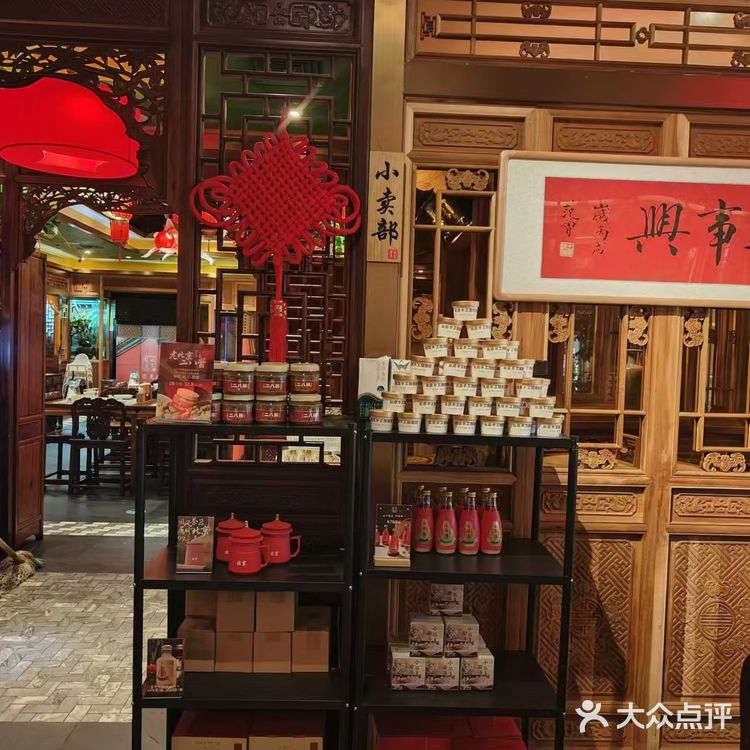 长楹天街的小吊梨汤店,不仅是一场味蕾的盛宴