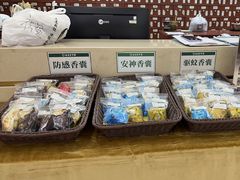 -通透堂中医·精准推拿(旗舰店)